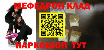 герыч Можайск