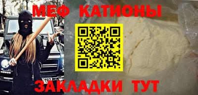 a pvp Можга