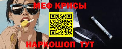 герыч Можайск