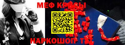 a pvp Можга