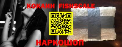 герыч Можайск