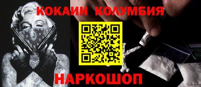 a pvp Можга