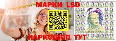 кокс Моздок