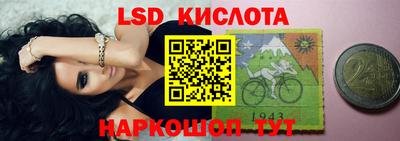 герыч Можайск