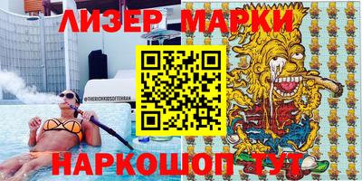 тгк Керчь
