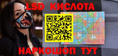 герыч Кизляр