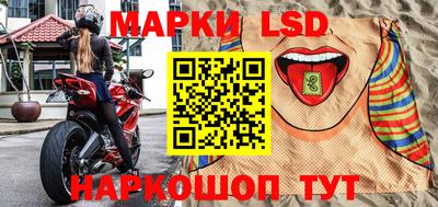герыч Можайск