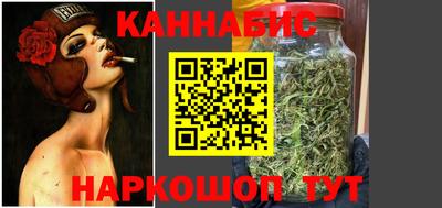 кокс Моздок