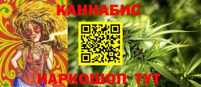 кокс Моздок