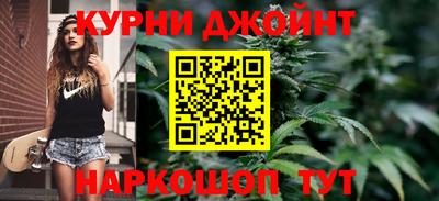 герыч Можайск
