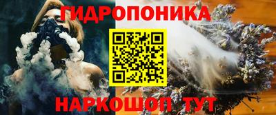 герыч Можайск