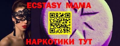 a pvp Можга
