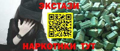 герыч Можайск