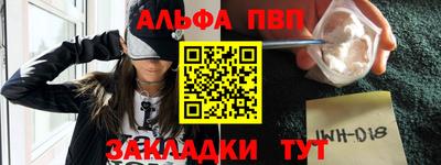 кокс Моздок