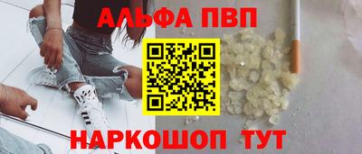 герыч Можайск