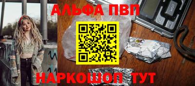 a pvp Можга
