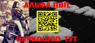 кокс Моздок