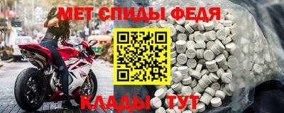 кокс Моздок