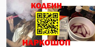 герыч Можайск