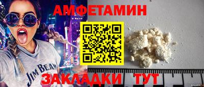 кокс Моздок
