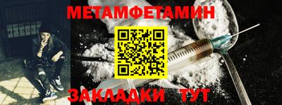 a pvp Можга