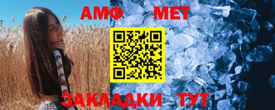 a pvp Можга