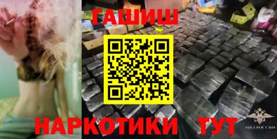 герыч Можайск