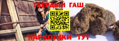 кокс Моздок