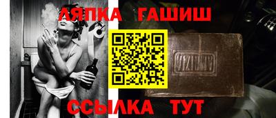 бутик Кизилюрт