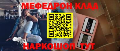 a pvp Можга